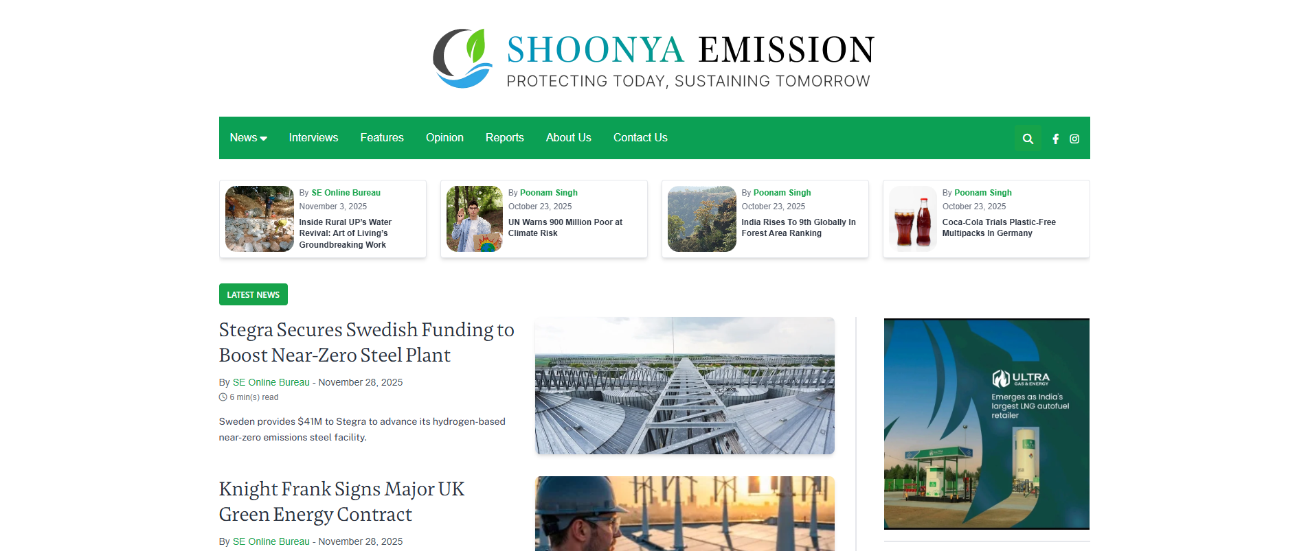 Current Jobs - SHOONYA EMISSION